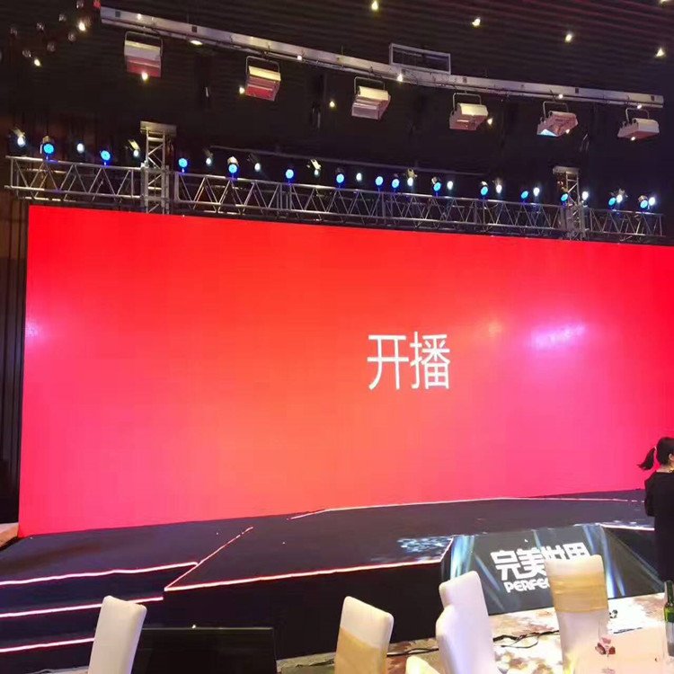 盐池P1.8室内全彩显示屏