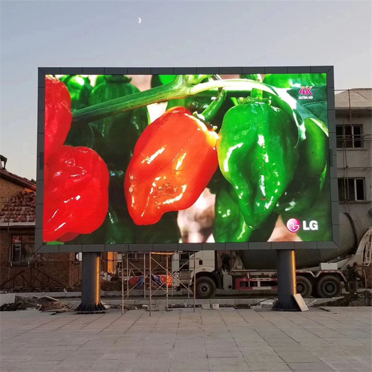 盐池户外P5LED显示屏